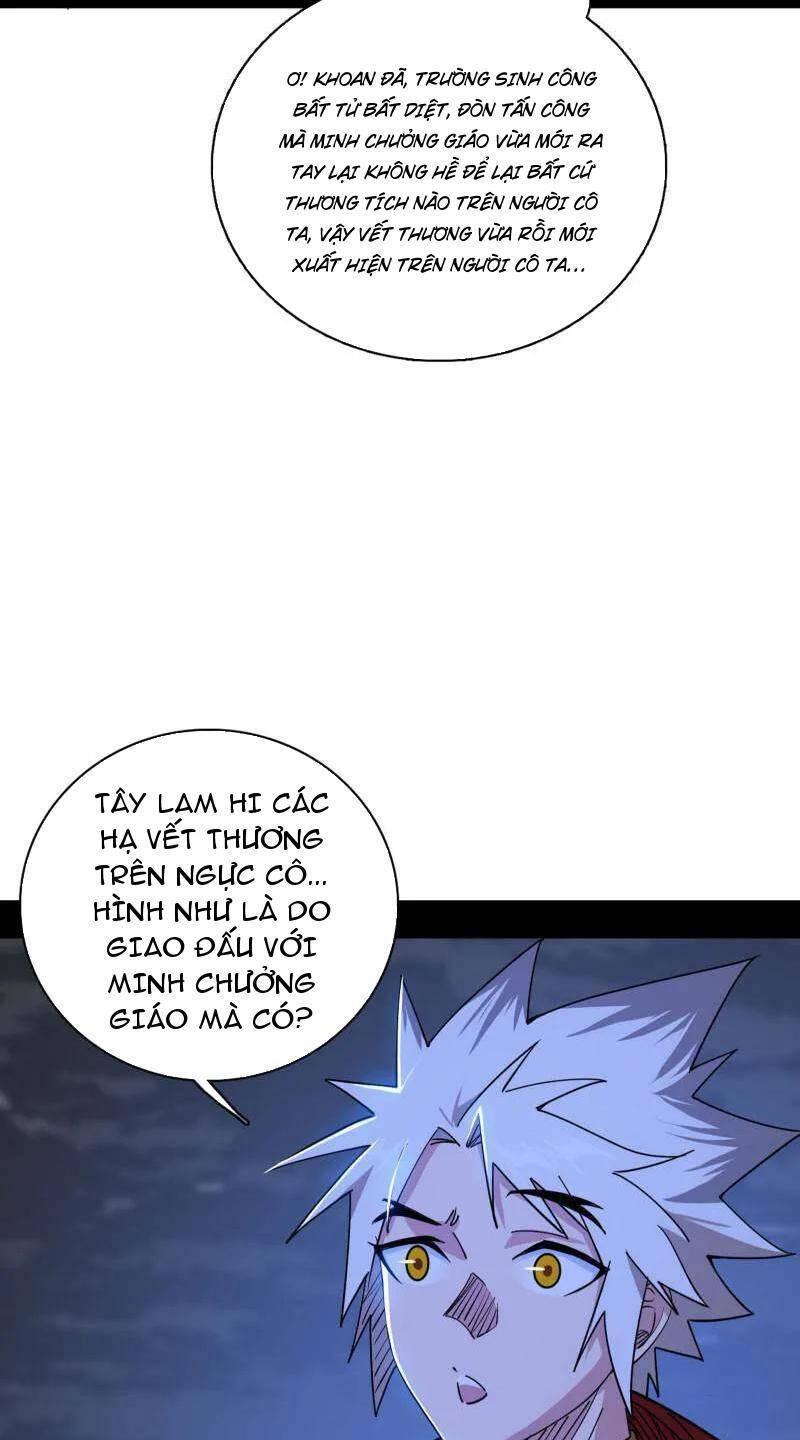 Ta Là Tà Đế Chapter 482 - Trang 2