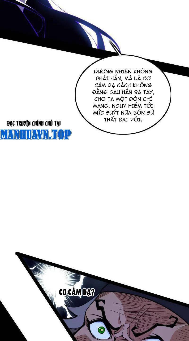 Ta Là Tà Đế Chapter 482 - Trang 2