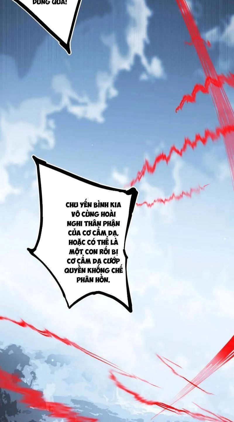 Ta Là Tà Đế Chapter 482 - Trang 2