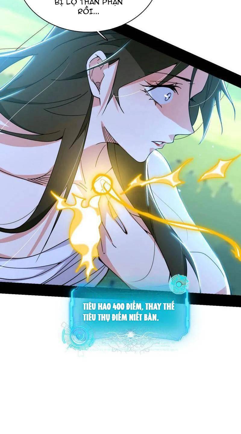 Ta Là Tà Đế Chapter 482 - Trang 2