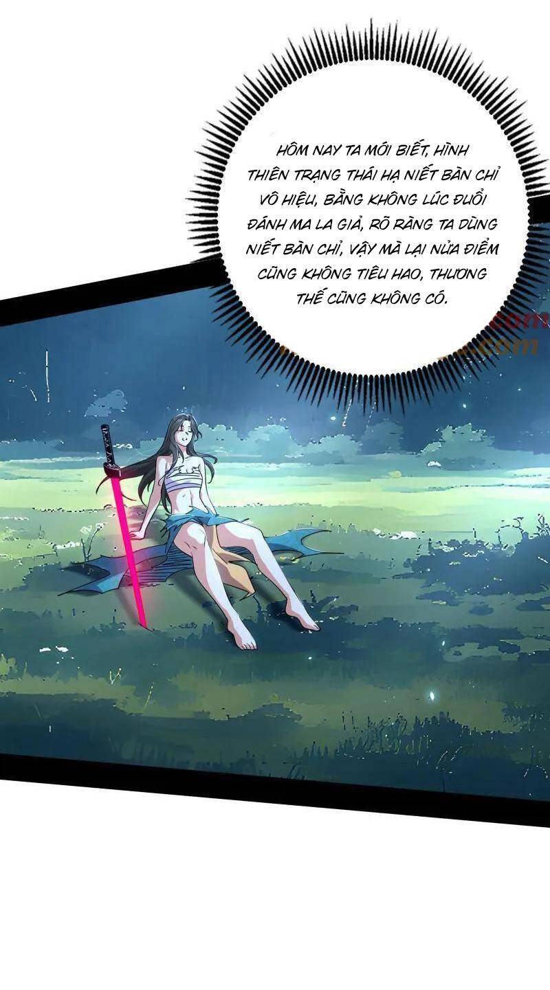 Ta Là Tà Đế Chapter 482 - Trang 2