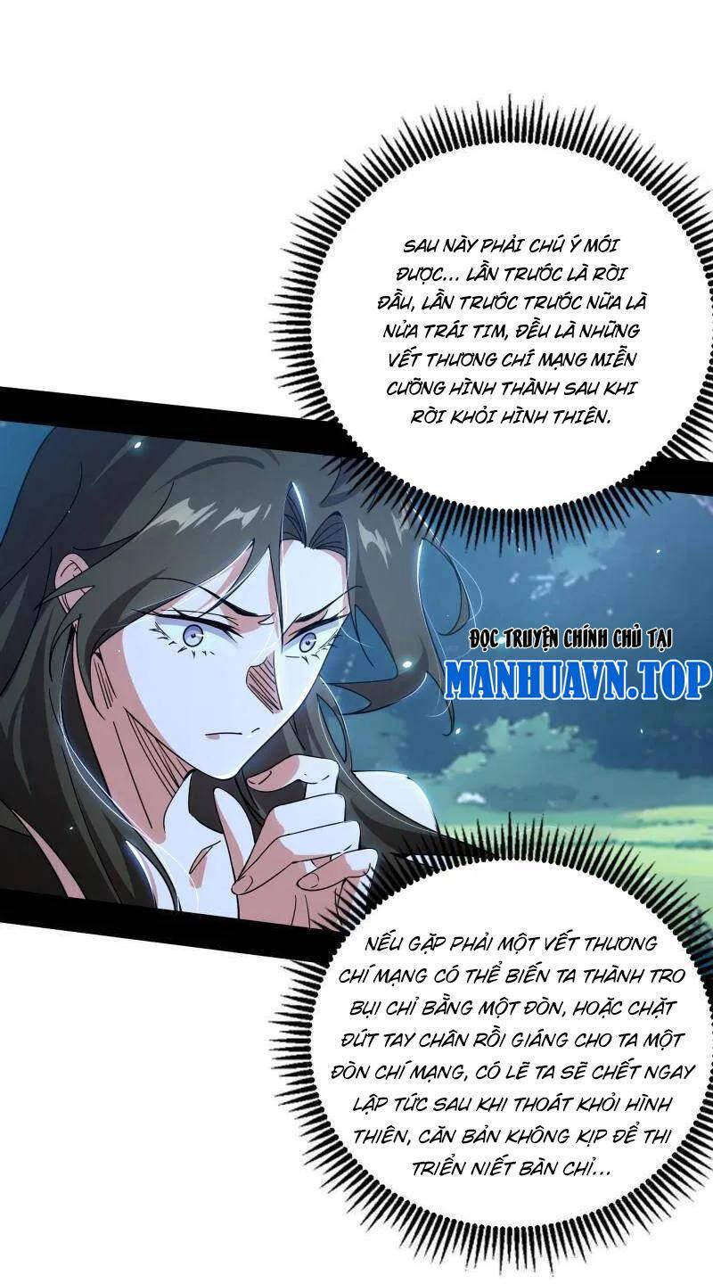 Ta Là Tà Đế Chapter 482 - Trang 2