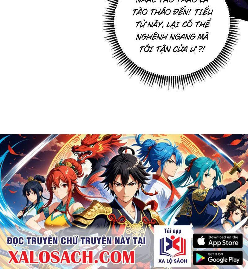 Ta Là Tà Đế Chapter 482 - Trang 2