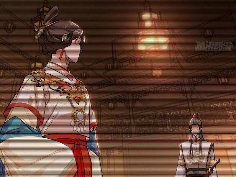 Ta Là Tà Đế Chapter 483 - Trang 2