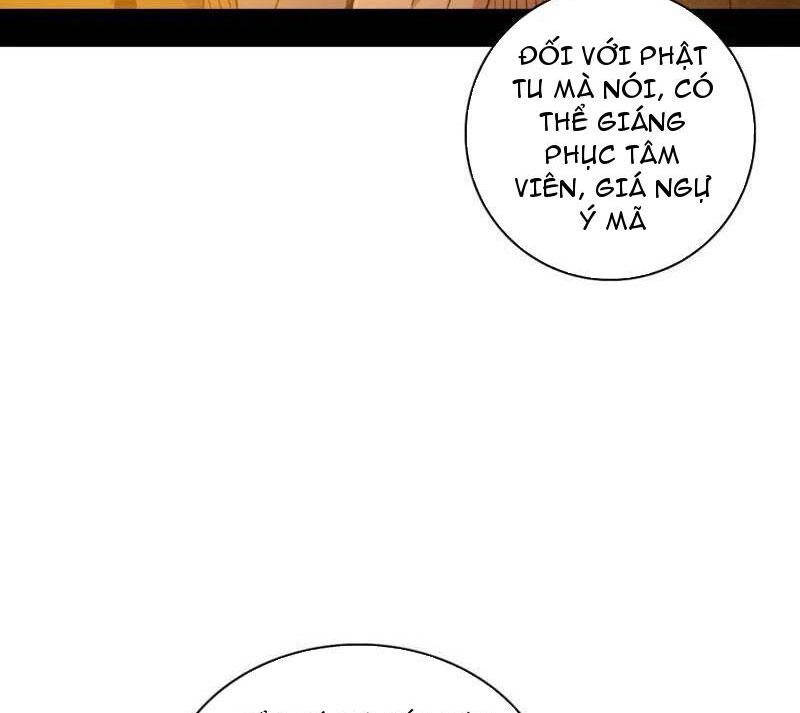 Ta Là Tà Đế Chapter 484 - Trang 2