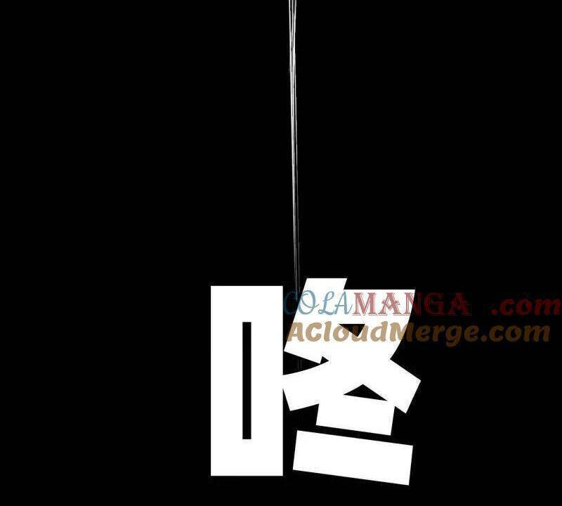 Ta Là Tà Đế Chapter 484 - Trang 2