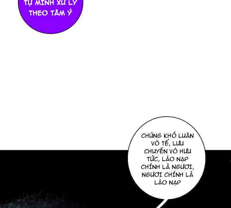 Ta Là Tà Đế Chapter 484 - Trang 2