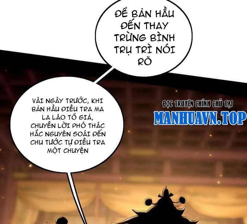 Ta Là Tà Đế Chapter 484 - Trang 2