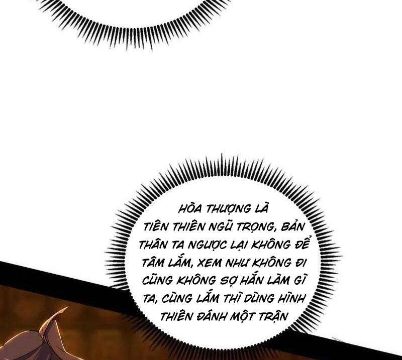 Ta Là Tà Đế Chapter 485 - Trang 2