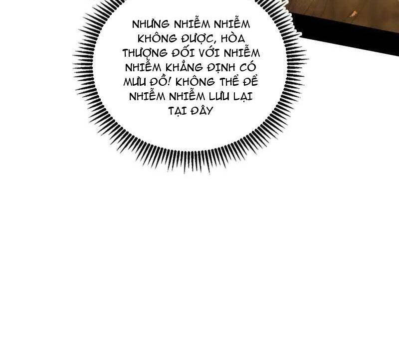 Ta Là Tà Đế Chapter 485 - Trang 2