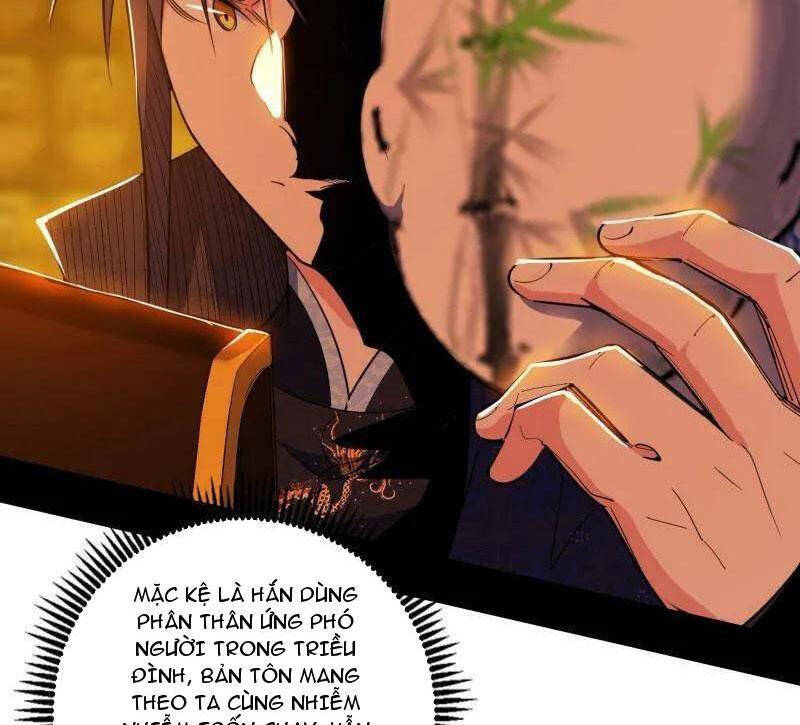 Ta Là Tà Đế Chapter 485 - Trang 2