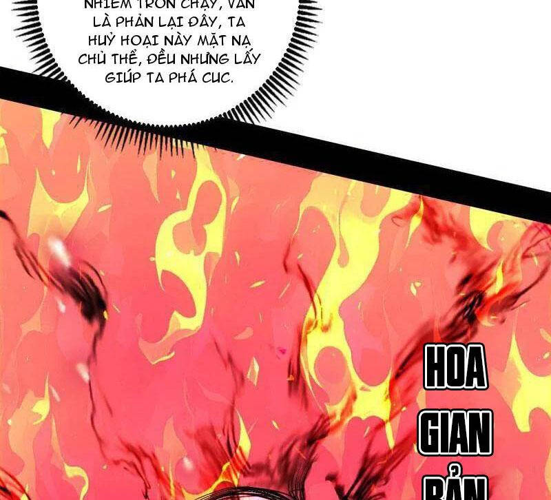 Ta Là Tà Đế Chapter 485 - Trang 2