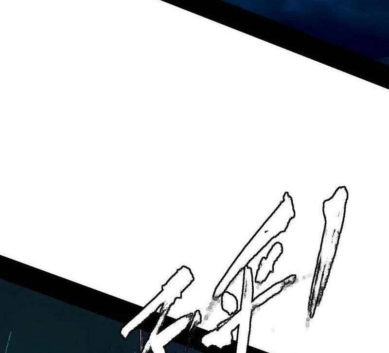 Ta Là Tà Đế Chapter 485 - Trang 2