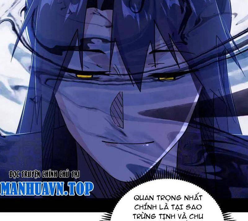 Ta Là Tà Đế Chapter 485 - Trang 2