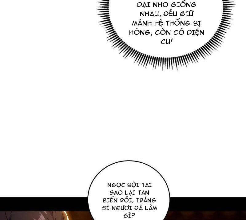 Ta Là Tà Đế Chapter 485 - Trang 2