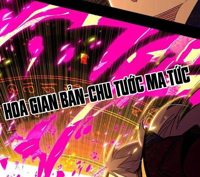 Ta Là Tà Đế Chapter 485 - Trang 2