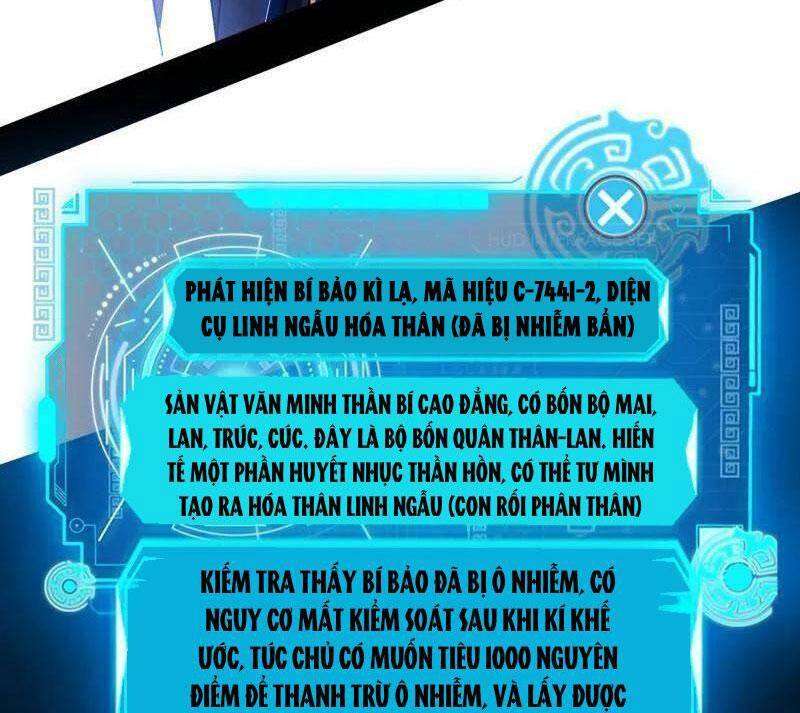 Ta Là Tà Đế Chapter 485 - Trang 2