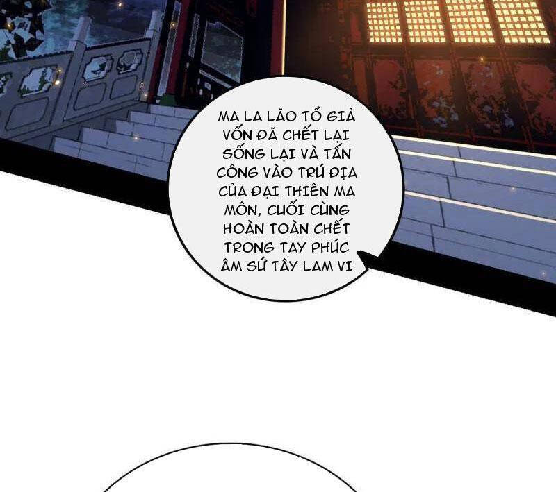 Ta Là Tà Đế Chapter 485 - Trang 2