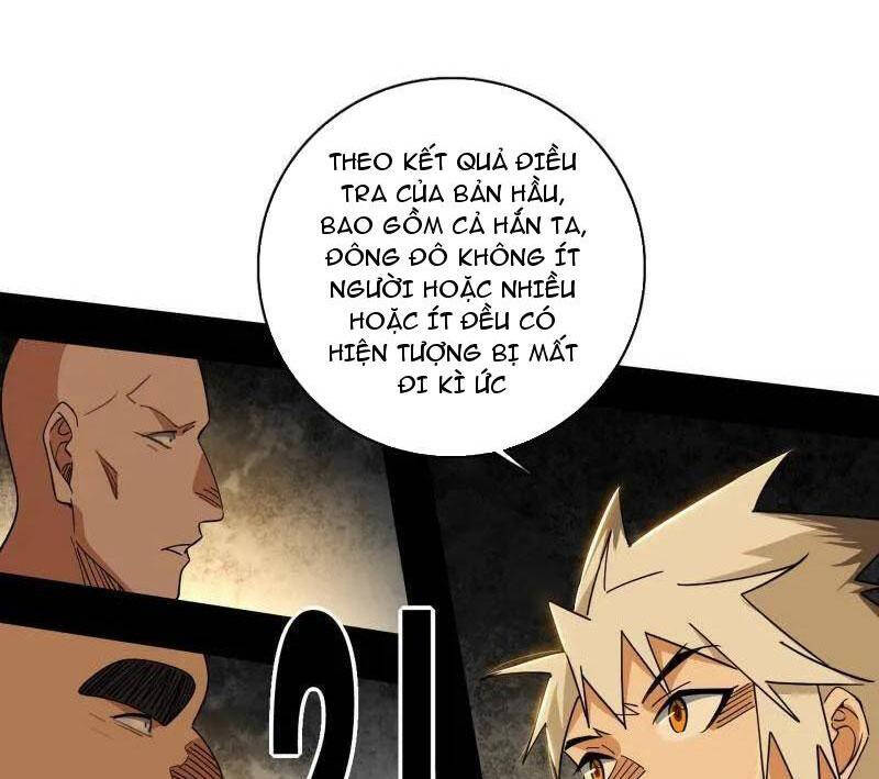 Ta Là Tà Đế Chapter 485 - Trang 2