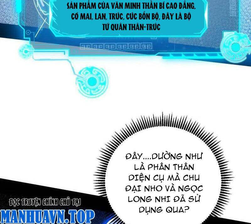 Ta Là Tà Đế Chapter 485 - Trang 2