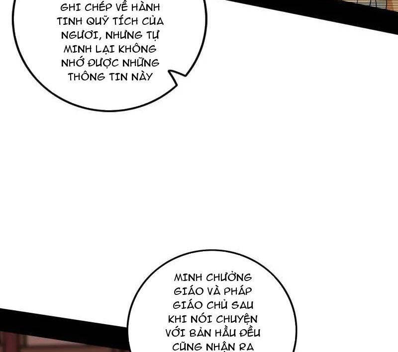 Ta Là Tà Đế Chapter 485 - Trang 2