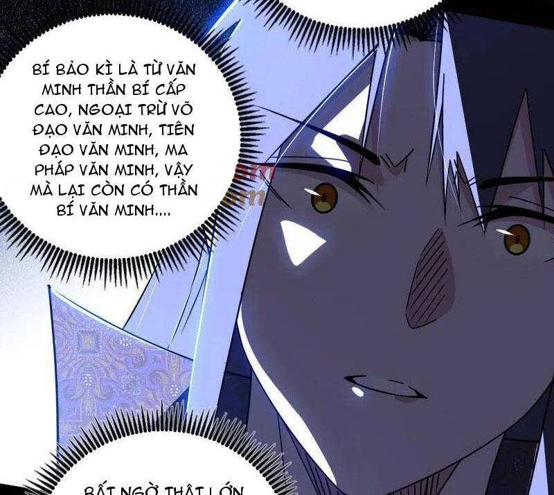 Ta Là Tà Đế Chapter 485 - Trang 2