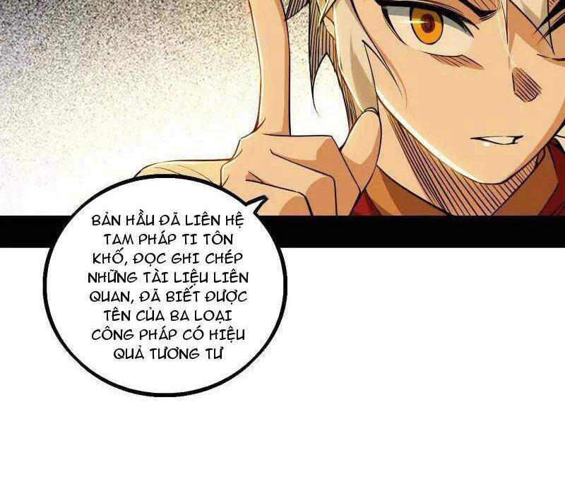 Ta Là Tà Đế Chapter 485 - Trang 2