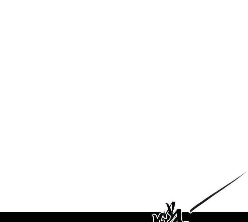 Ta Là Tà Đế Chapter 485 - Trang 2