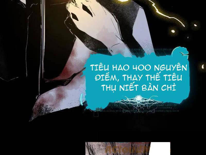 Ta Là Tà Đế Chapter 487 - Trang 2