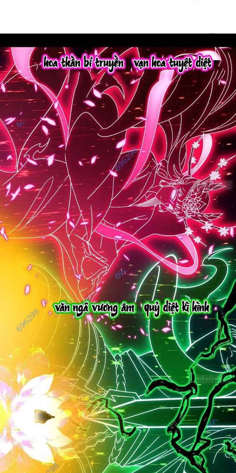 Ta Là Tà Đế Chapter 488 - Trang 2