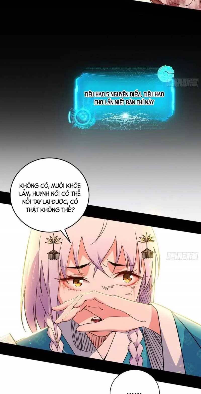 Ta Là Tà Đế Chapter 488 - Trang 2