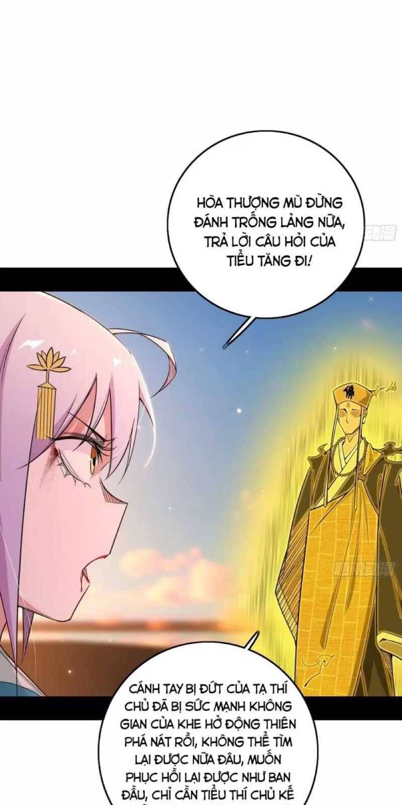 Ta Là Tà Đế Chapter 488 - Trang 2