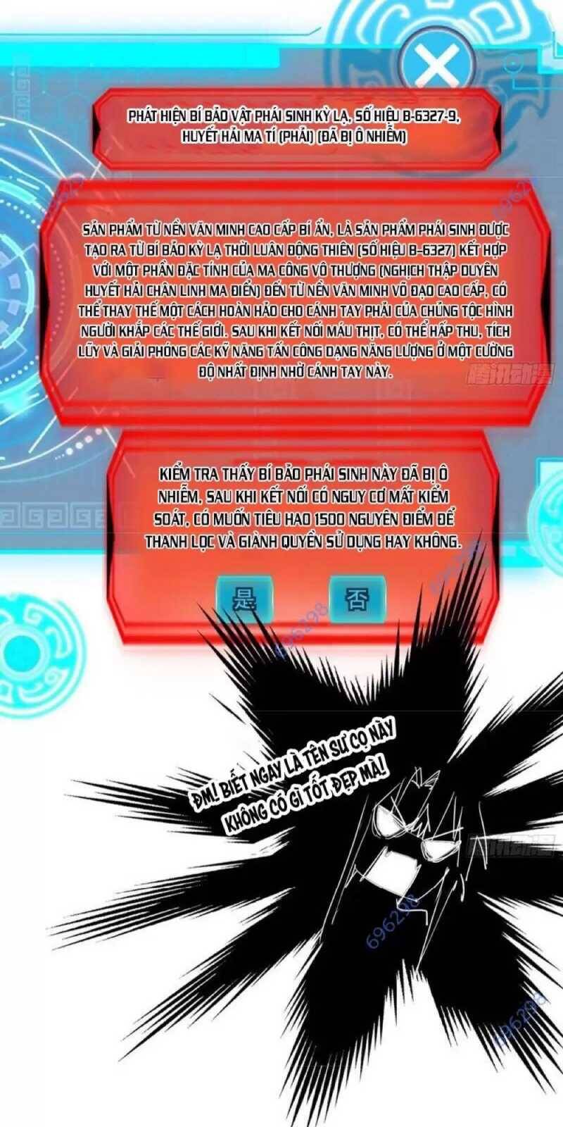 Ta Là Tà Đế Chapter 488 - Trang 2