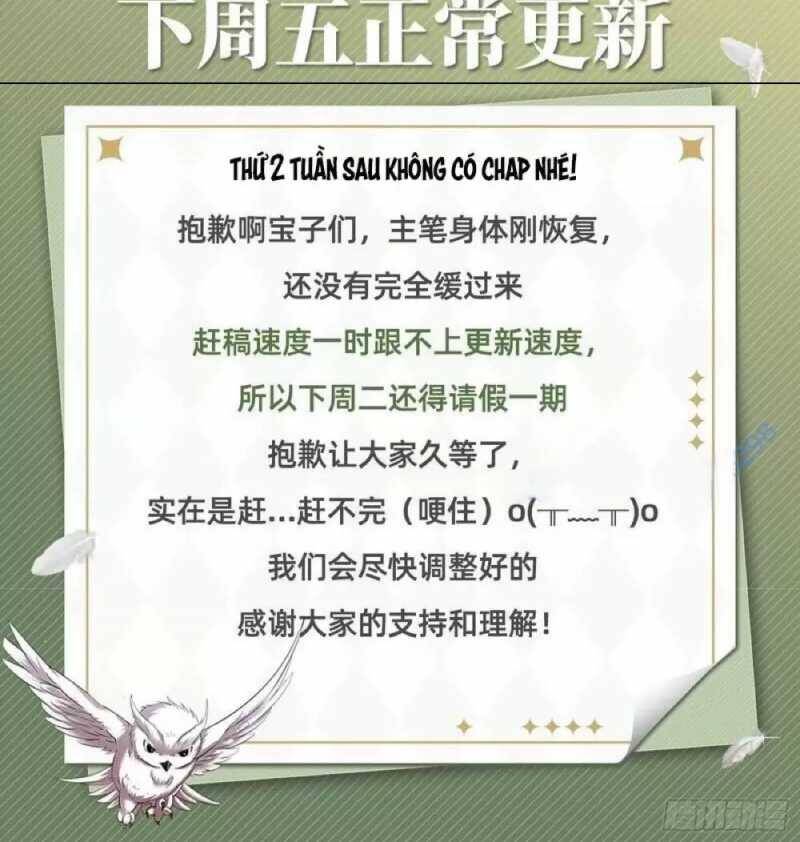 Ta Là Tà Đế Chapter 488 - Trang 2