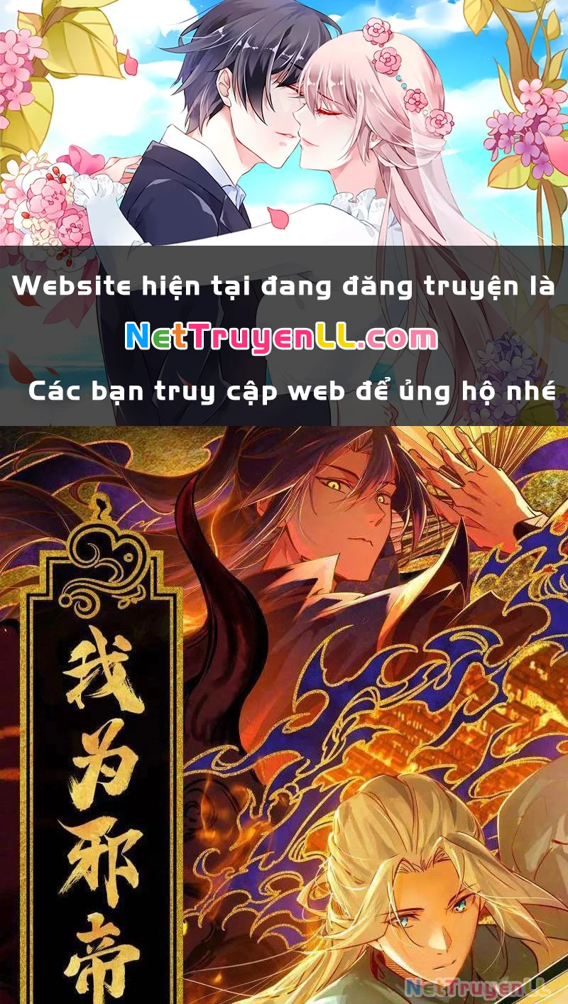 Ta Là Tà Đế Chapter 495 - Trang 2