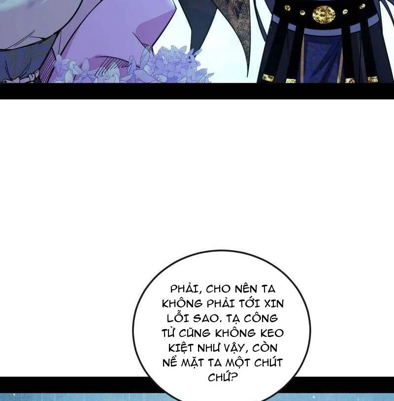 Ta Là Tà Đế Chapter 495 - Trang 2