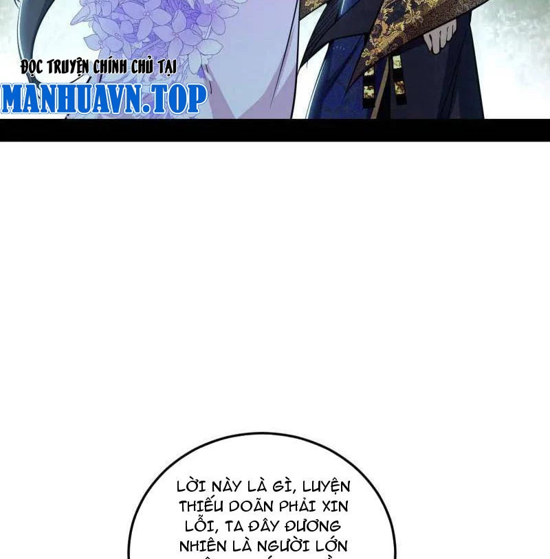 Ta Là Tà Đế Chapter 495 - Trang 2