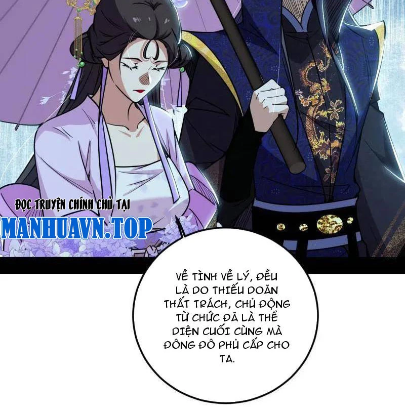 Ta Là Tà Đế Chapter 495 - Trang 2