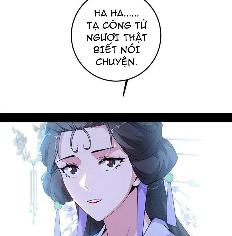 Ta Là Tà Đế Chapter 495 - Trang 2