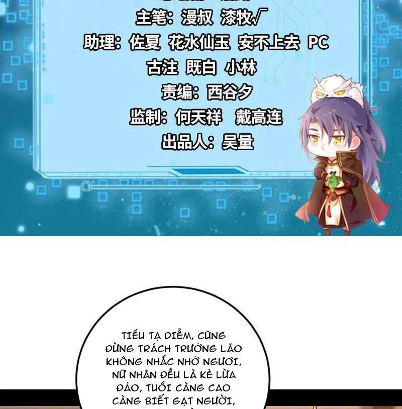 Ta Là Tà Đế Chapter 495 - Trang 2