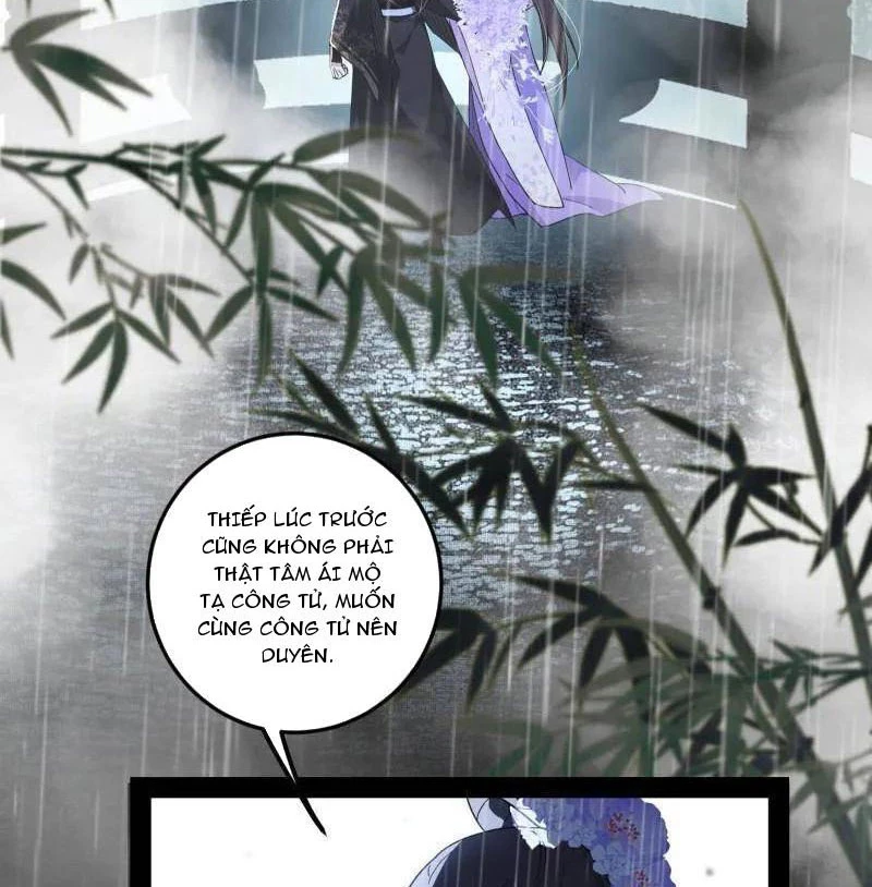 Ta Là Tà Đế Chapter 495 - Trang 2