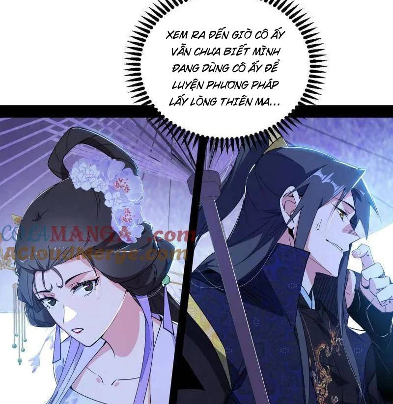 Ta Là Tà Đế Chapter 495 - Trang 2