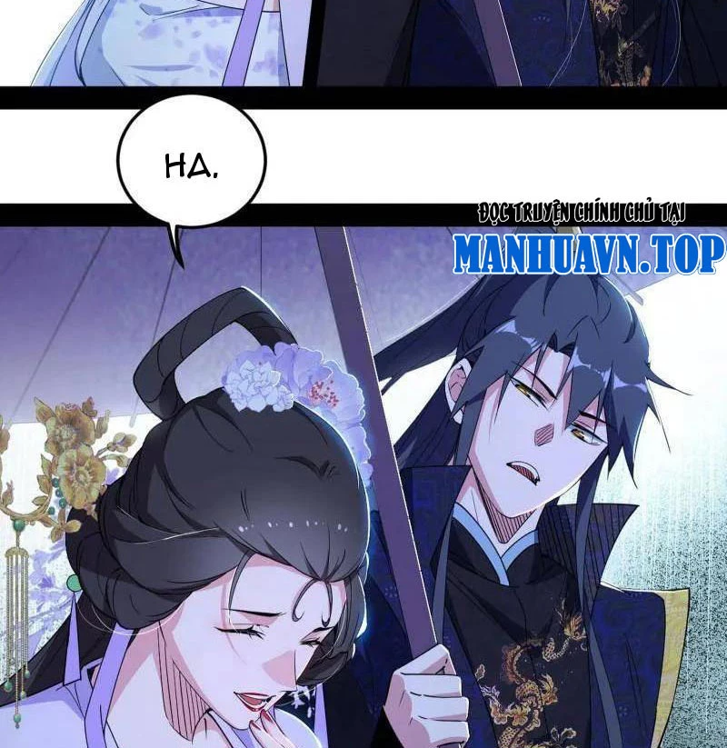 Ta Là Tà Đế Chapter 495 - Trang 2