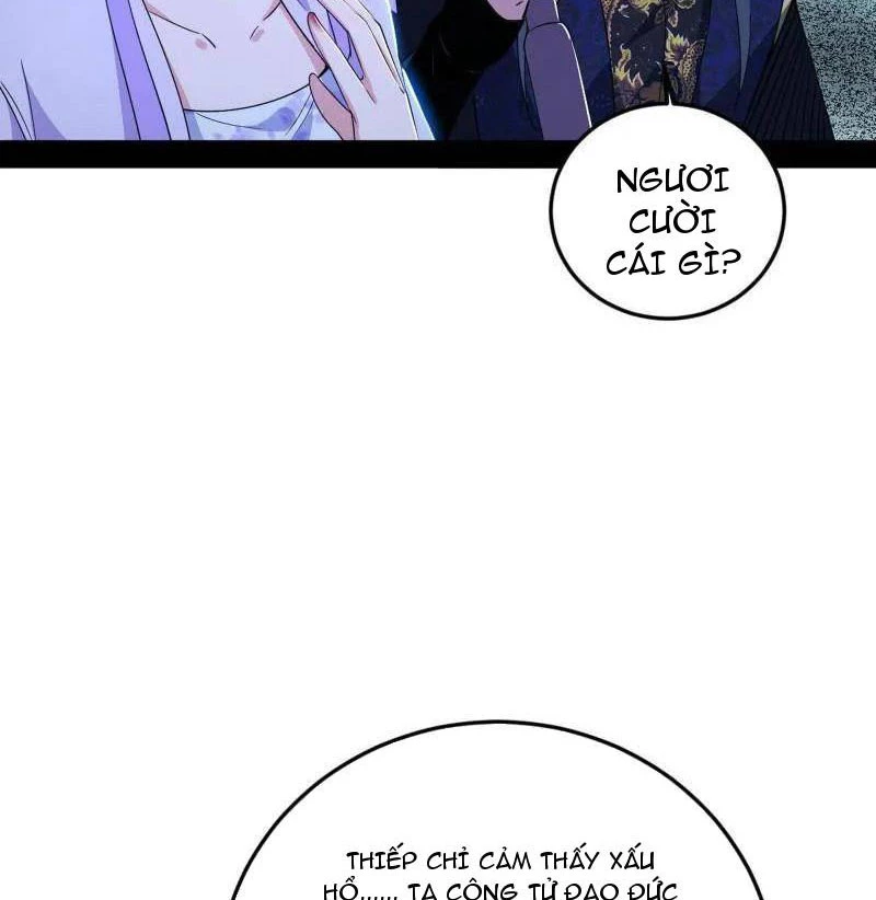 Ta Là Tà Đế Chapter 495 - Trang 2