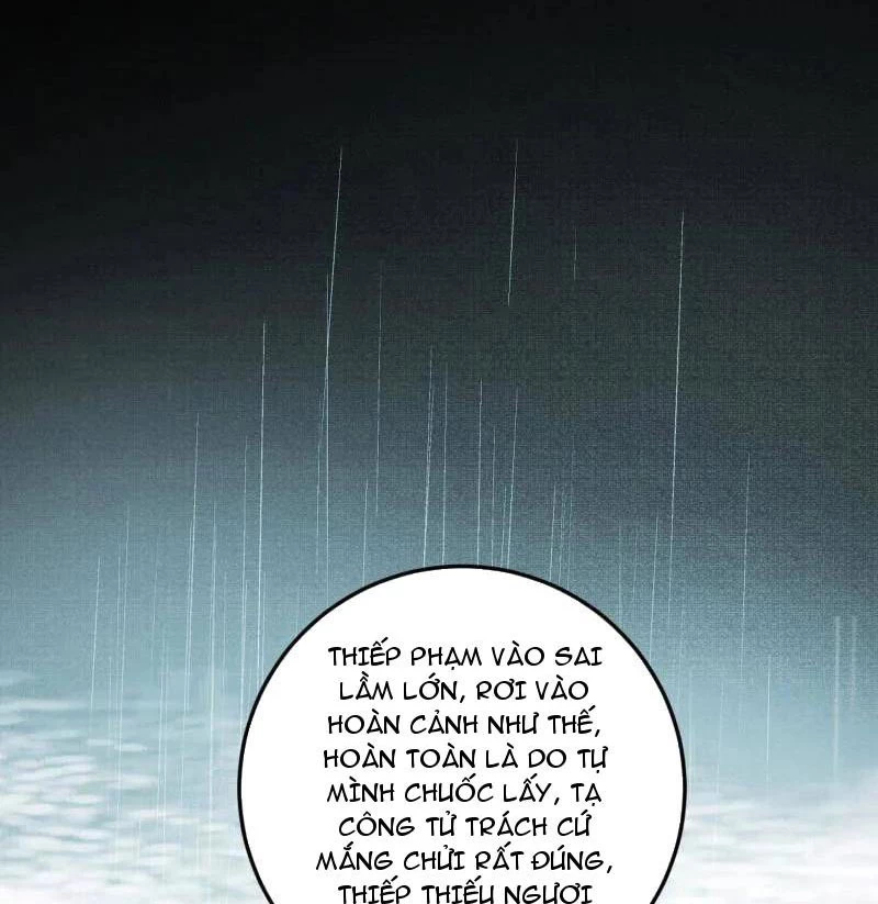 Ta Là Tà Đế Chapter 495 - Trang 2