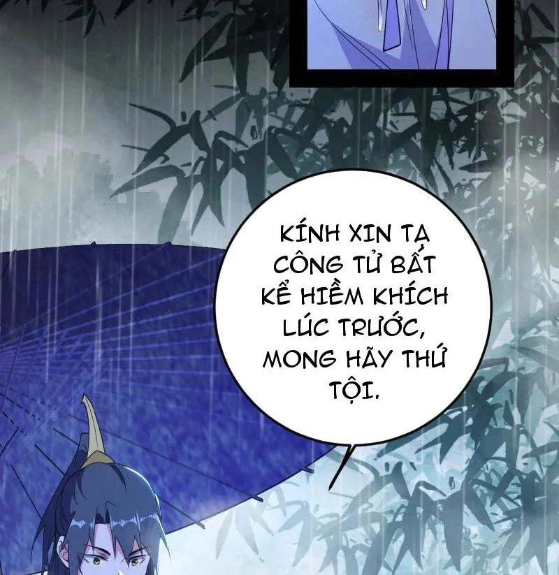 Ta Là Tà Đế Chapter 495 - Trang 2