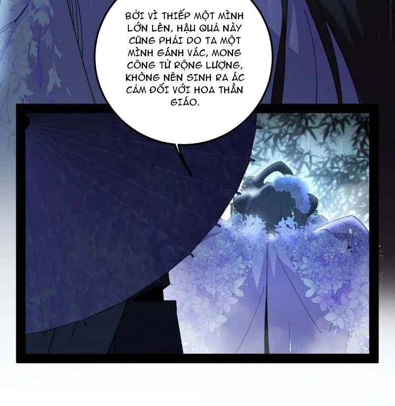 Ta Là Tà Đế Chapter 495 - Trang 2