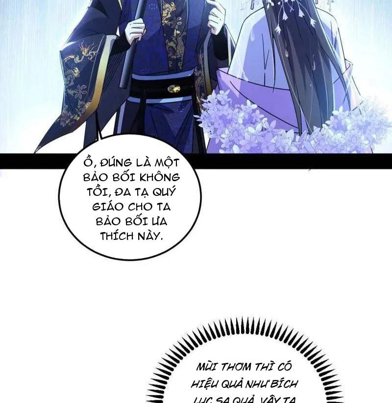 Ta Là Tà Đế Chapter 495 - Trang 2