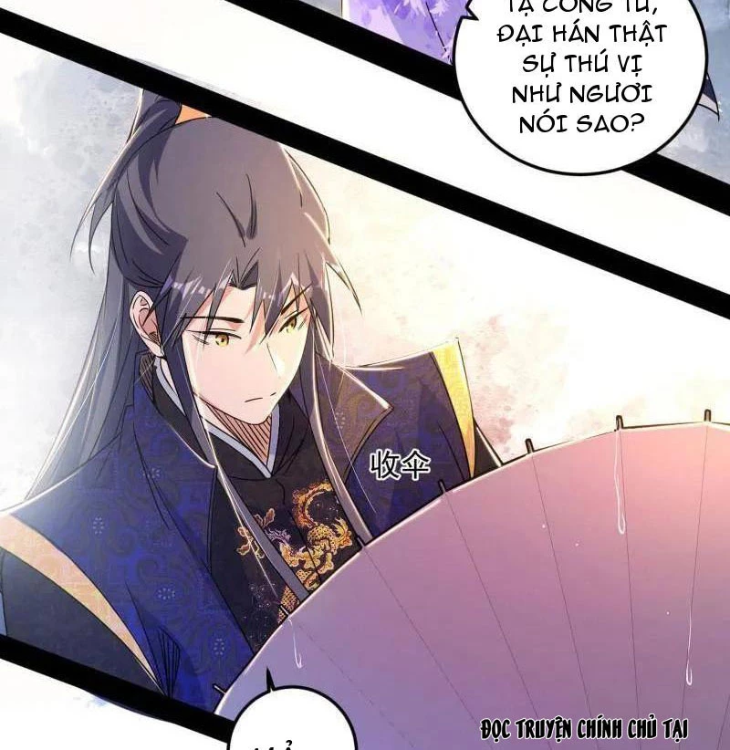 Ta Là Tà Đế Chapter 495 - Trang 2