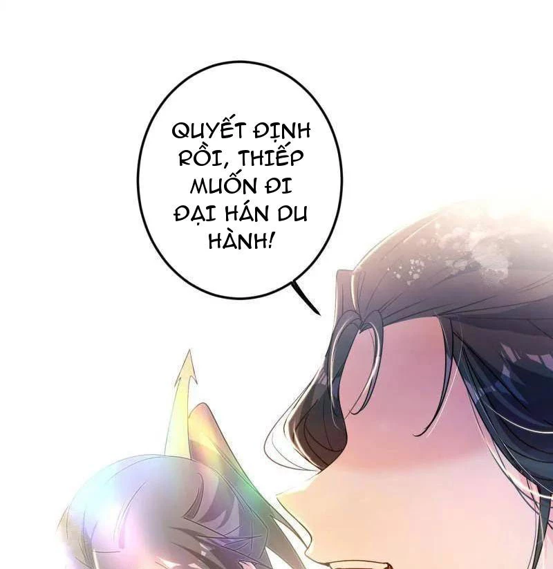 Ta Là Tà Đế Chapter 495 - Trang 2